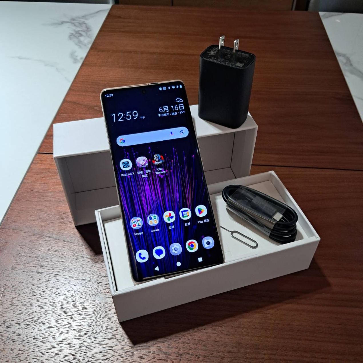 U24 pro開箱